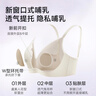 嫚熙（EMXEE）虞美人前开扣蕾丝哺乳内衣防下垂聚拢夏薄文胸喂奶贝壳白XL码 实拍图