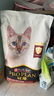 冠能猫粮成猫专用鸡肉配方英短罐能发腮官能护肾猫咪主粮 成猫鸡肉7kg 实拍图