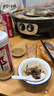 郎酒郎牌郎酒 白酒 酱酒39度 500ml*1 单瓶装 低度白酒 深夜小酌 实拍图