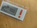 有道英语单词机M3电子单词卡 背单词神器 便携口袋英语学习机高考学习英语四六级考研神器真人发音 实拍图