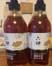 六神【强健秀发】生姜健发洗发水750ml*2(清爽控油止痒 新老款随机发) 实拍图