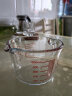格娜斯（CRISTALGLASS）牛奶杯家用带刻度耐热玻璃杯子烘焙量杯儿童早餐杯打蛋计量厨房 实拍图
