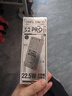 上赞S2极光随身wifi 6免插卡支持流量20000mAh电池无线网卡mifi移动车载wifi上网卡 实拍图