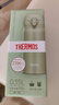 膳魔师（THERMOS）保冷保温杯不锈钢车载水杯便携350ml牛油果色男女学生杯子JNL-356 实拍图