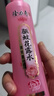 隆力奇驱蚊花露水玫瑰香型驱蚊液防蚊喷雾户外蚊怕水大瓶装清香195ml 实拍图