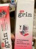 grin 儿童牙膏 天然植物 无氟护齿  0-12岁 草莓味 70g新西兰原装进口 晒单实拍图