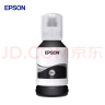 爱普生（EPSON） 002原装墨水L4266/4268/4269/6268/6278/6298/6279打印机 T03X1-002黑 原装 实拍图