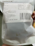 裕庆堂羊肚菌30g（3-5cm）头茬无柄羊肚菌新鲜干货菌菇煲汤炖汤火锅食材 晒单实拍图