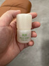 止痒走珠冰露30mlx3支舒缓膏 紫草膏 舒缓消包蚊虫叮咬 蚊子叮包 实拍图
