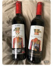 奥兰小红帽红酒爱丽丝干红葡萄酒750ml*6瓶 热红酒西班牙进口  实拍图