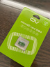 OVU3高速256GBTF存储卡4K内存卡相机记录仪监控大华海康摄像头储存卡switch读速100MMicroSD 128GB【记录仪推荐容量】 实拍图