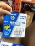 雷达(Raid) 电蚊香液驱蚊器驱蚊液防蚊液灭蚊液插电式电蚊香加热器 （可用136晚）1器+2液（无香） 实拍图