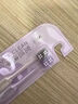 舒客+极悦宽洁速净牙刷2支特惠装深层洁净S级软毛小宽头去异物正品 【2卡】舒客宽洁牙刷 4支 实拍图