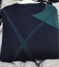 恒源祥 羊毛衫男士圆领拼色套头针织衫毛衣 08990225 藏青 190/104A  实拍图