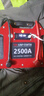 迈瑟伦（Maxcellent）汽车应急启动电源12v大功率汽柴油货车商用救援锂电池搭电宝应急紧急强起动电瓶大容量专业汽修 【汽修专业版】X2500 实拍图