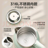 美的（Midea）电水壶烧水壶自动断电保温一体 国补 1.7L大容量无缝电热水壶 316L不锈钢恒温壶 7档温控 53-Q 实拍图