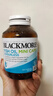 澳佳宝Blackmores迷你MINI鱼油胶囊 500mg深海双倍Omega3 rTG型 90粒/瓶 实拍图