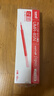 uni三菱 uni-ball UMR-85N按动笔芯0.5mm中性笔红色替芯 适用签字笔UMN-155 105 152 207等系列 10支 实拍图