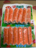 安井 V形仿蟹肉 240g 1包 鱼糜含量≥50% 锁鲜装蟹肉棒蟹味棒火锅食材 实拍图