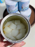 三只松鼠大块椰果200g*8罐 水果罐头方便食品新鲜糖水礼盒装 节日团购送礼 实拍图