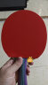 红双喜（DHS）乒乓球拍横拍 I型-L横拍单拍+乒乓球 实拍图