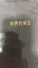 明牌珠宝生日礼物 足金古法黄金平安喜庆云燕手链AFK0182工费150 约16+3厘米 约1.94克 实拍图