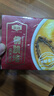 金唐正宗金汤佛跳墙260g/盒 海参鲍鱼花胶加热即食早餐夜宵方便预制菜 实拍图