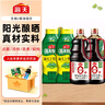 海天 礼盒系列 生抽酱油1.54*2+蚝油1kg*2 【0添加 特级酱油】 实拍图