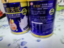 南山臻典唐无忧奶粉中老年三高糖尿病可用控糖专用降无蔗糖高钙低脂牛奶粉 800g*2罐装【新年送礼年货礼盒】 实拍图