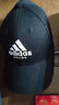 阿迪达斯 （adidas）帽子男女同款 休闲运动帽遮阳防晒潮流棒球帽网球帽户外鸭舌帽 实拍图