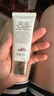 安婕妤防晒安婕妤胶原保湿防晒隔离霜30mlSPF25 防晒隔离BB修颜保湿 实拍图