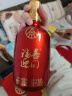 五粮液股份出品 福喜迎门 浓香型白酒 52度500ml*6 整箱装 送礼宴饮 实拍图