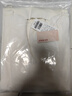 爱慕【董洁同款】牛奶系保暖内衣秋冬抗菌抗静电 白色上衣 M165 实拍图