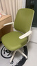林氏家居 旋转椅卧室家用书房办公学习工作椅电脑椅子家具BY009-C电脑椅 实拍图