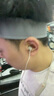 索尼（SONY）WI-C100 无线立体声 颈挂式 蓝牙耳机 IPX4防水防汗 约25小时长久续航 灰褐色  中秋送礼 实拍图