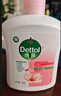 滴露（Dettol）健康抑菌洗手液滋润倍护500g 消毒抑菌99.99% 儿童适用不含酒精 实拍图