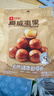 良品铺子夏威夷果奶油味干果每日坚果孕妇休闲零食袋装儿童零食小吃120g 实拍图