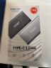 忆捷（EAGET）1TB Type-c USB3.2移动硬盘固态（PSSD）M1 读速高达550MB/s 迷你便携存储笔记本手机电脑MAC 实拍图