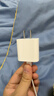 Apple/苹果 20W USB-C手机充电器 原装充电器手机快充头苹果充电器  适用iPhone 17系列/Air新品 实拍图