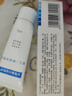 【厂家旗舰】安敏滋保湿敷料 聚乙二醇 保湿辅料 锁水滋润舒缓修护 安敏滋保湿膏改善干燥 温和保湿  2支保湿膏40g*赠送1支安敏滋小样 实拍图