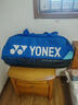 新款羽毛球拍包大容量六只装网羽球包球星同款BA92431手提单肩包 BA92431WEX 蓝色060 晒单实拍图