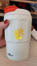 小熊伊万（BEAREWAN）咖啡杯 316不锈钢学生保温杯大容量便携随行女士水杯子380ml  实拍图