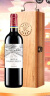 拉菲（LAFITE）凯萨天堂/凯撒古堡干红葡萄酒750ml法国波尔多红酒礼盒木盒单瓶装 实拍图