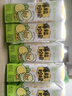 蒙牛真果粒柠檬蜜柚味风味饮料240g*10盒  小黄鸭IP定制送礼盒装 实拍图