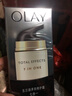 玉兰油（OLAY）多效面霜50g补水润肤抗皱紧致保湿面霜生日礼物送女友 实拍图