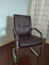 博泰电脑椅 家用弓架椅 会议椅办公椅子培训室皮椅工学椅5107棕色 实拍图
