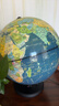 得力(deli)Ф14.2cm商务万向地球仪摆件 商务礼品居家摆设男女孩玩具儿童礼物生日礼品  办公用品 蓝色 实拍图