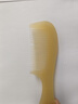 佰萃莱梳子大号家用非牛角按摩天然静电蓬松檀木长发檀香成人男女母亲节 实拍图