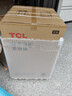 TCL 10公斤新风直驱洗衣机V2-D 抗菌除螨 波轮洗衣机全自动家用 以旧换新 变频升级版 B100V2-D 波轮 10kg 实拍图