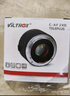 唯卓仕C-AF2XII增倍镜佳能口单反EF卡口适用EOS 5D3 5D2 70D 60D单反相机2倍远摄镜头摄影增距镜自动对焦 C-AF2X II增倍镜（白色） 实拍图